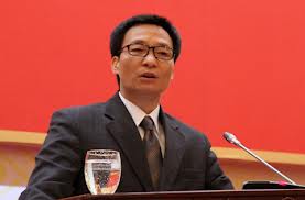 ການປະຊຸມຂ່າວ ນັດສາມັນເດືອນ 11 ຂອງລັດຖະບານ